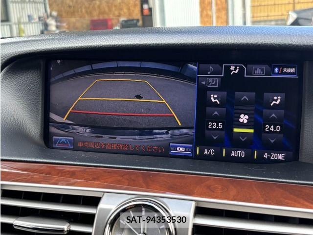 Lexus LS 2013-02 8659934-5