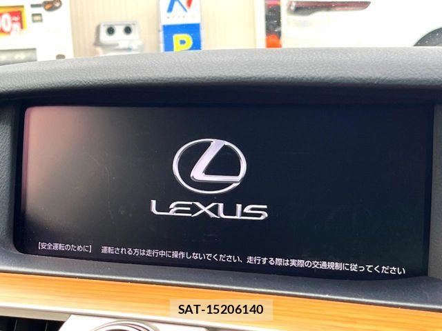 Lexus LS 2013-10 8659932-2