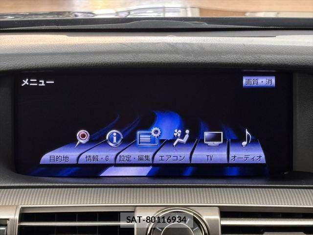 Lexus LS 2013-04 8829966-4