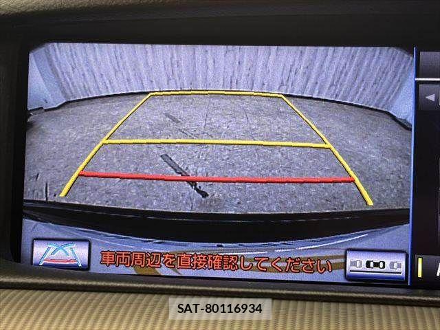 Lexus LS 2013-04 8829966-5
