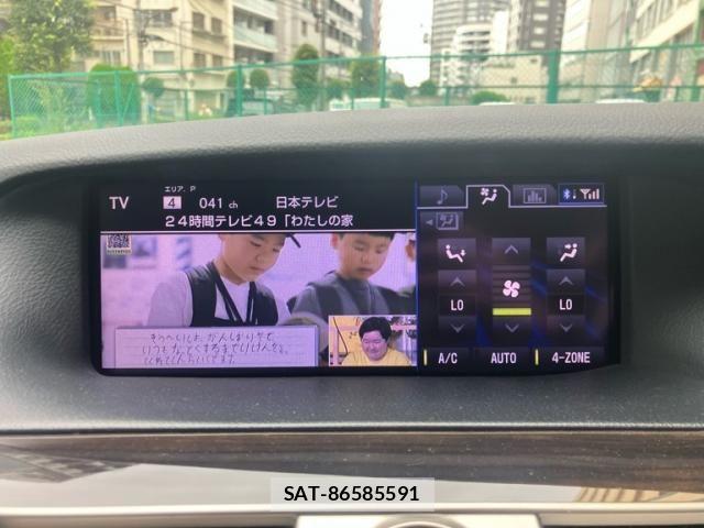 Lexus LS 2012-10 8849584-23