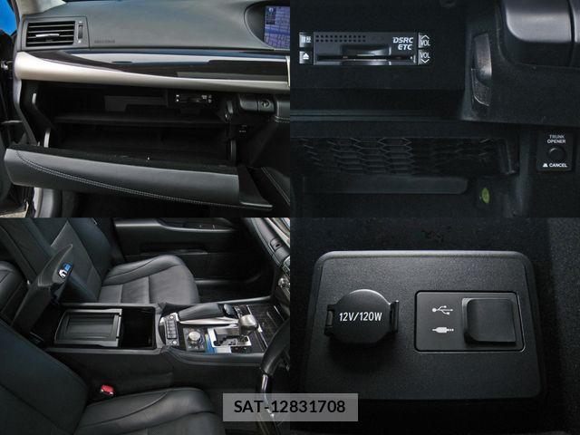 Lexus LS 2012-11 1292178-18