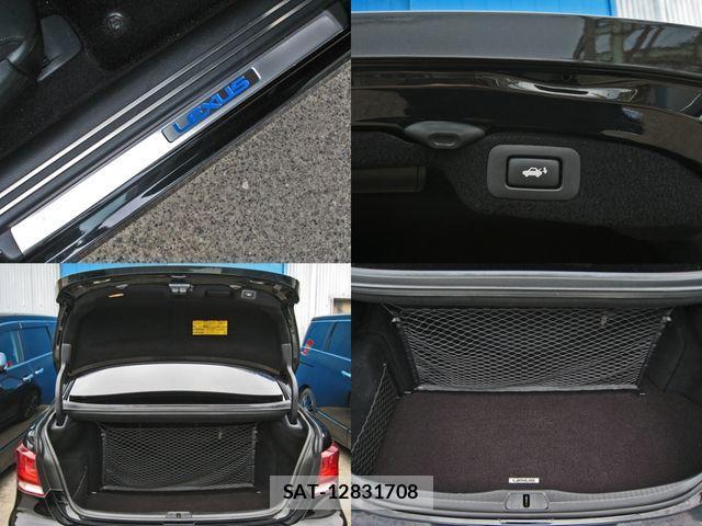 Lexus LS 2012-11 1292178-28