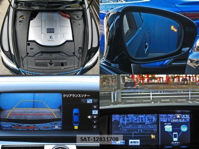 Lexus LS 2012-11 1292178-6