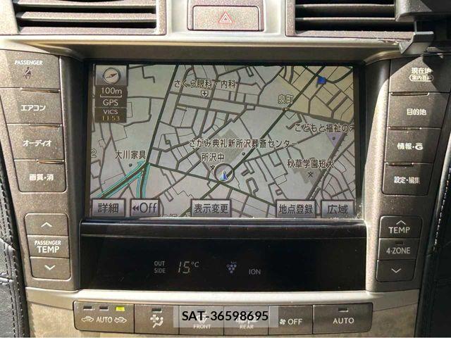 Lexus LS 2012-09 4044649-7