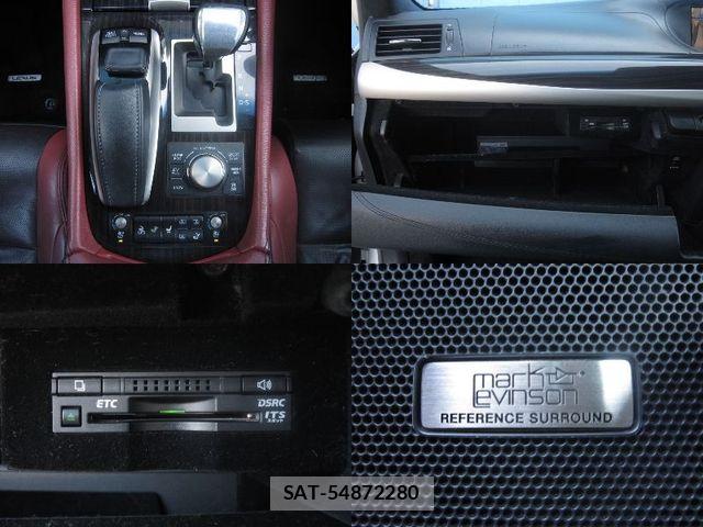 Lexus LS 2015-01 4964528-19