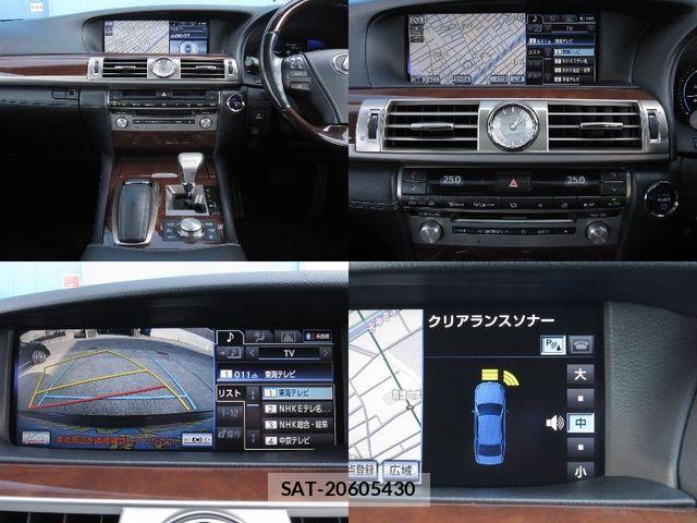 Lexus LS 2013-03 4964520-11