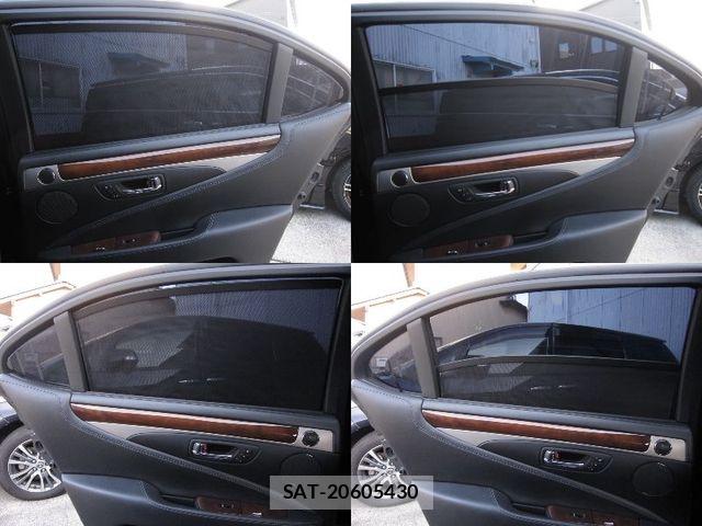 Lexus LS 2013-03 4964520-27