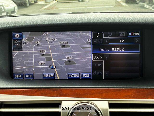Lexus LS 2013-07 6907749-4