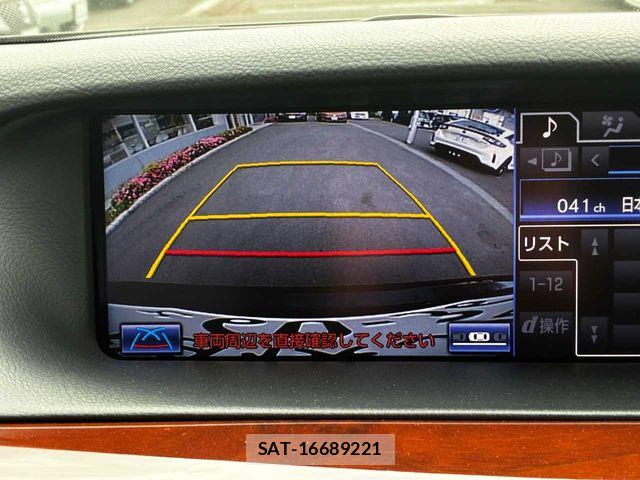 Lexus LS 2013-07 6907749-5