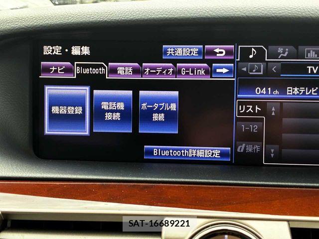 Lexus LS 2013-07 6907749-6