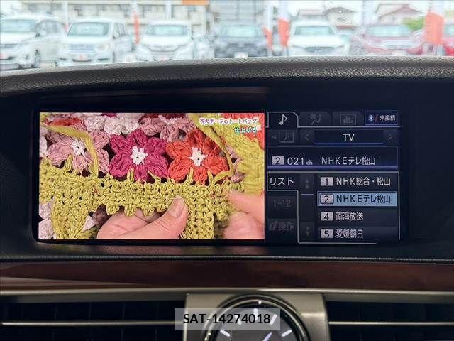 Lexus LS 2013-12 7877371-3