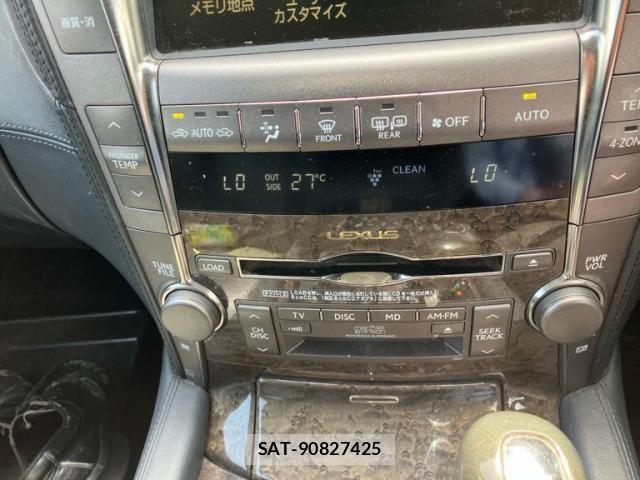 Lexus LS 2007-05 8315195-20