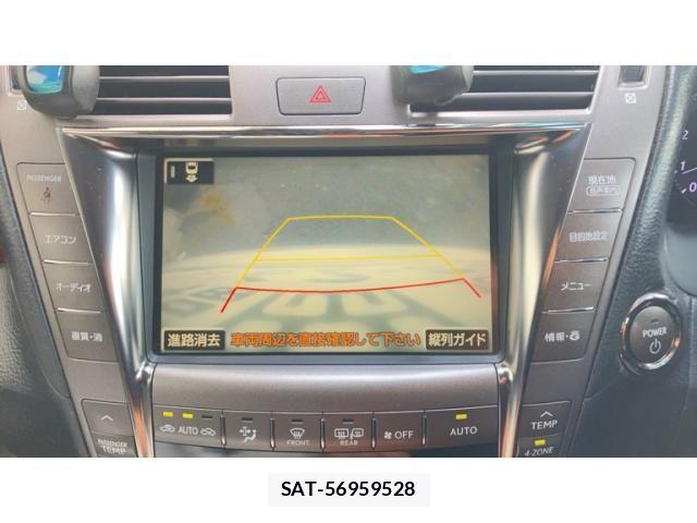 Lexus LS 2007-07 8354846-6