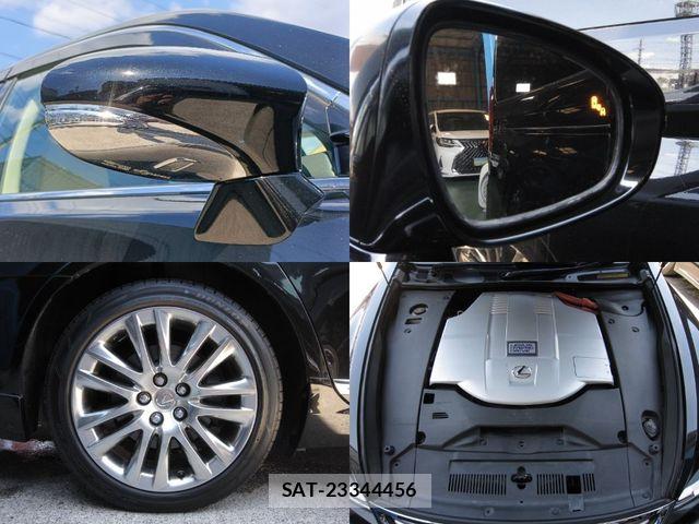Lexus LS 2015-03 8354847-4