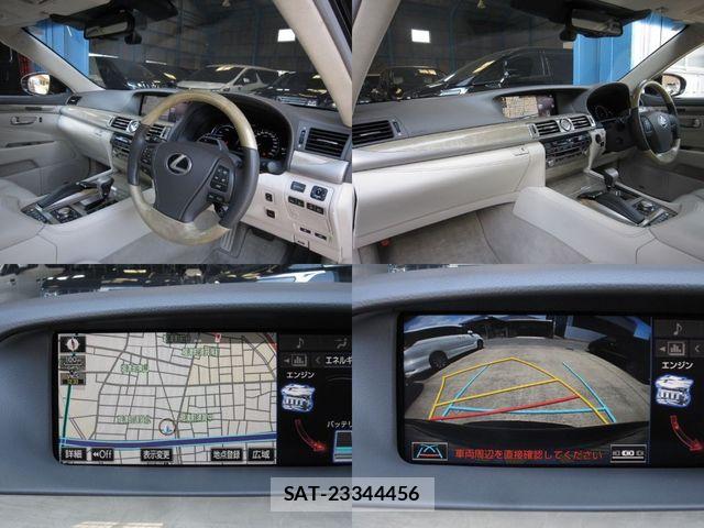 Lexus LS 2015-03 8354847-8