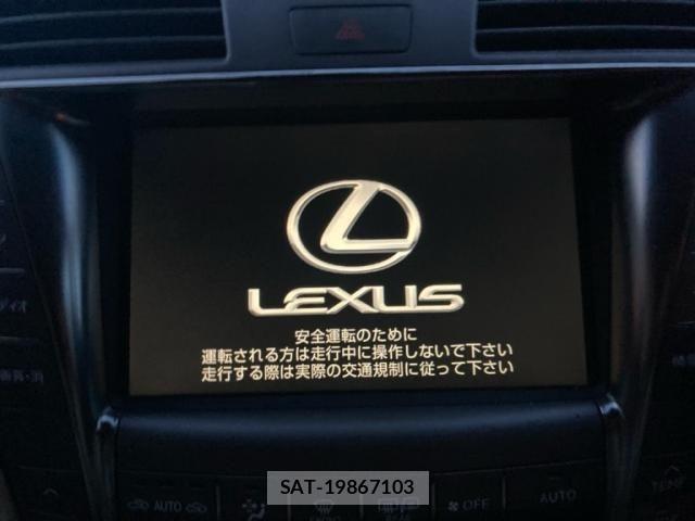 Lexus LS 2007-08 8413293-14