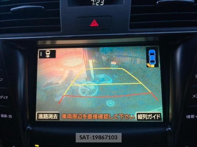 Lexus LS 2007-08 8413293-16