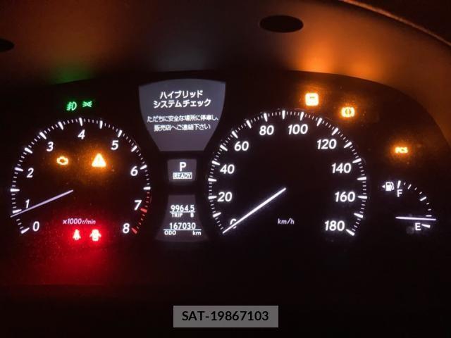 Lexus LS 2007-08 8413293-25