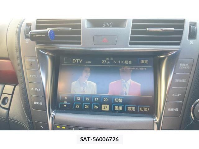 Lexus LS 2007-09 8627487-22