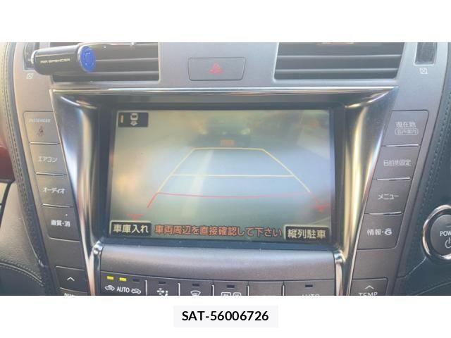 Lexus LS 2007-09 8627487-23