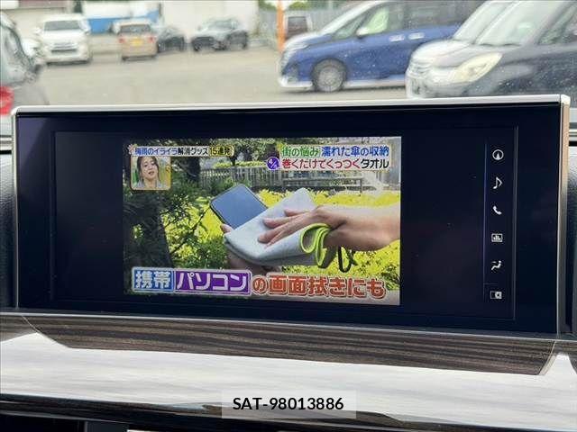Lexus LX 2021-09 1056018-20