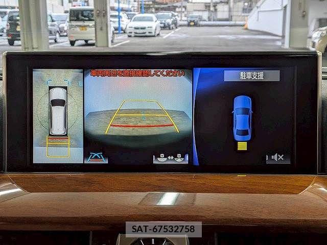 Lexus LX 2017-12 3907157-3