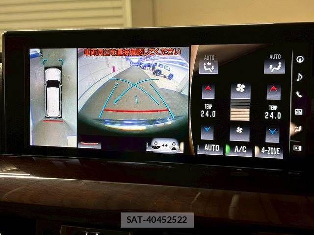 Lexus LX 2015-10 5870973-2
