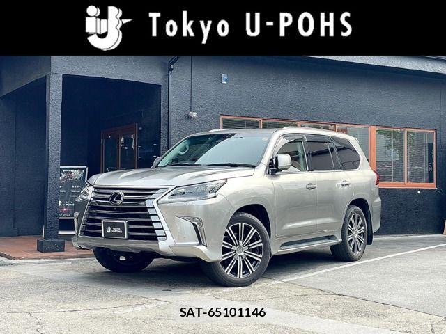 Lexus LX 2017-11 7328043-0