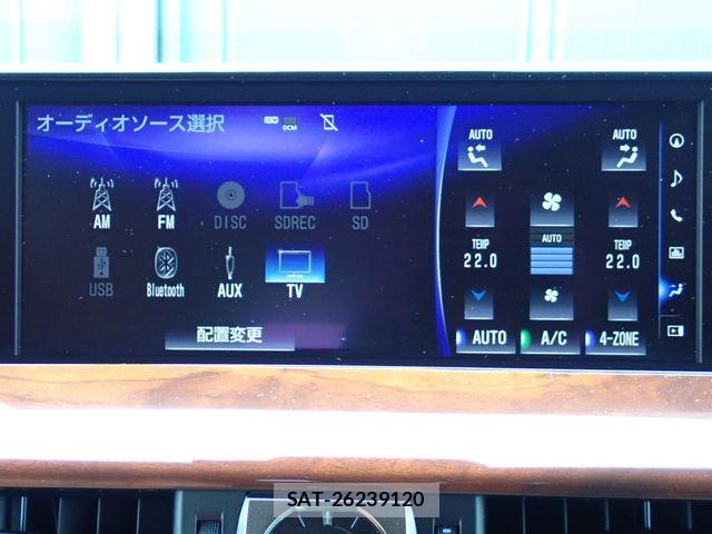 Lexus LX 2021-03 7358511-4