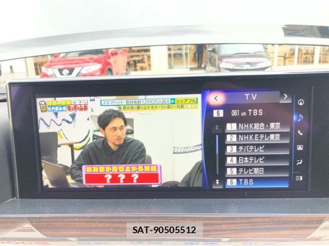 Lexus LX 2016-01 7455418-19