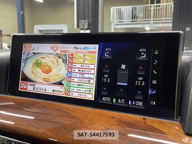Lexus LX 2016-05 7725090-7