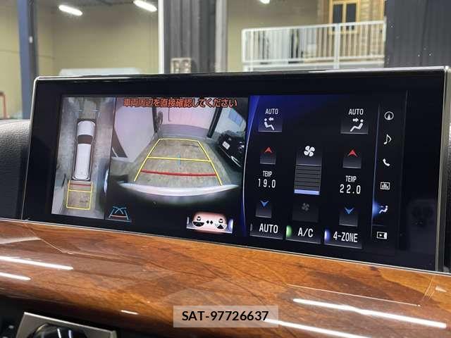 Lexus LX 2016-05 7877374-5
