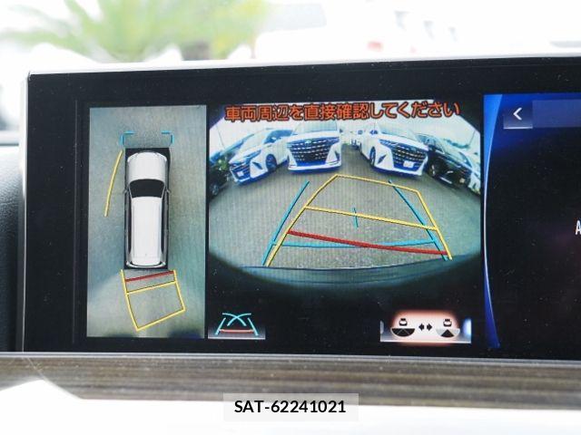 Lexus LX 2020-06 7902858-26