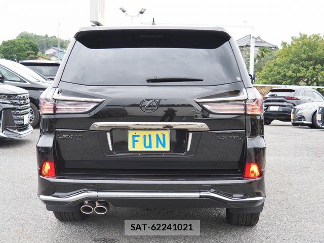 Lexus LX 2020-06 7902858-6