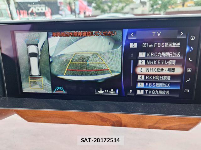 Lexus LX 2017-03 7962416-14