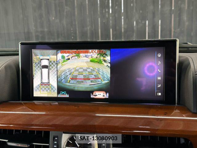 Lexus LX 2018-07 8230626-1
