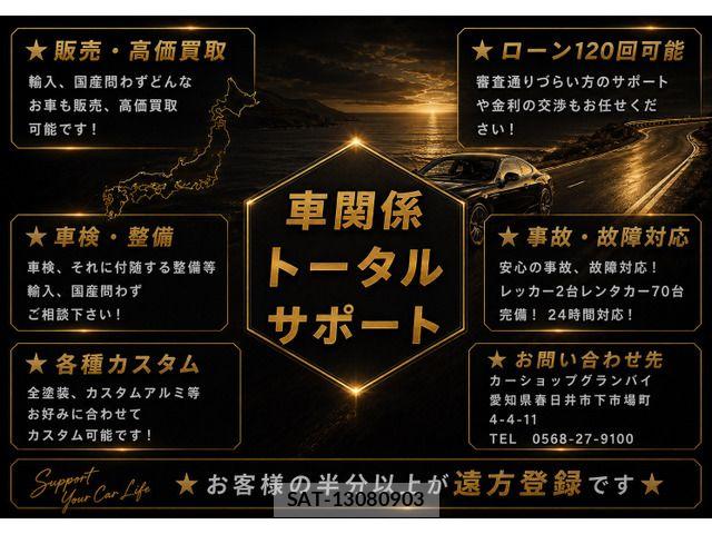 Lexus LX 2018-07 8230626-19
