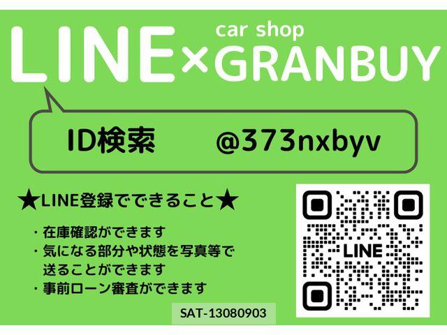 Lexus LX 2018-07 8230626-3