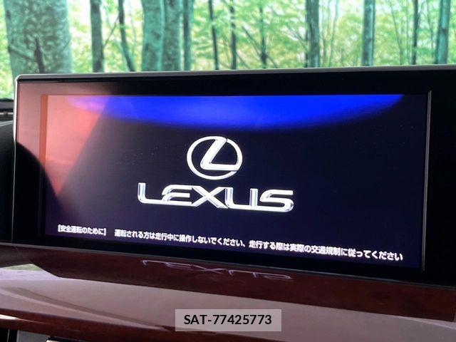 Lexus LX 2016-04 8354849-4