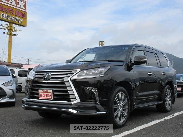 Lexus LX 2016-11 8743452-0