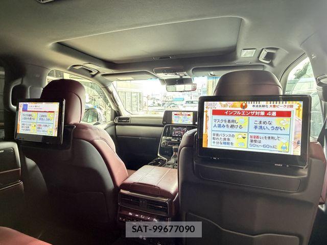 Lexus LX 2024-01 2350526-19