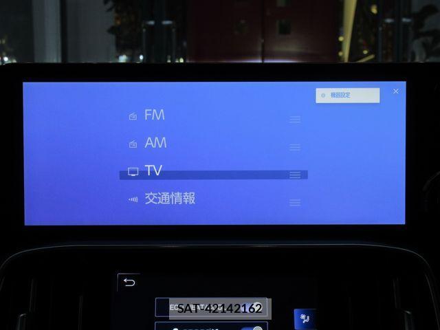 Lexus LX 2023-09 3414514-25