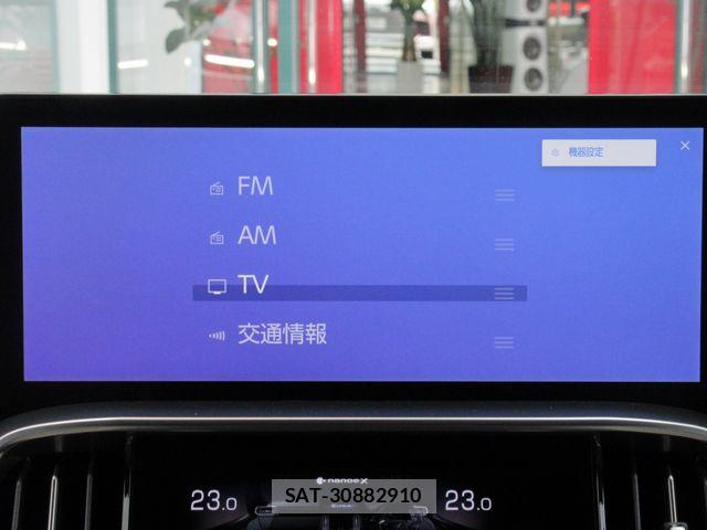 Lexus LX 2024-09 6907750-26