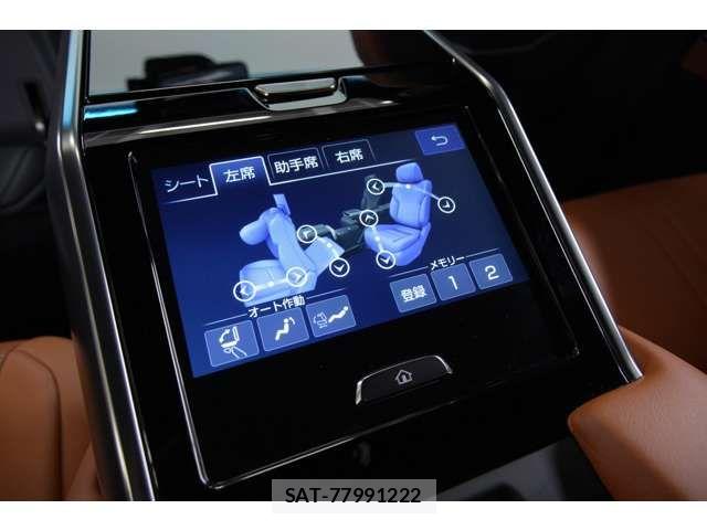 Lexus LX 2022-07 6995093-15