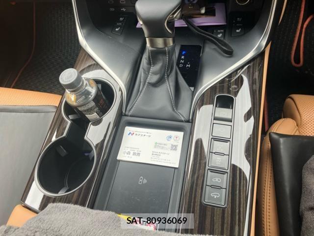 Lexus LX 2025-08 7455420-22