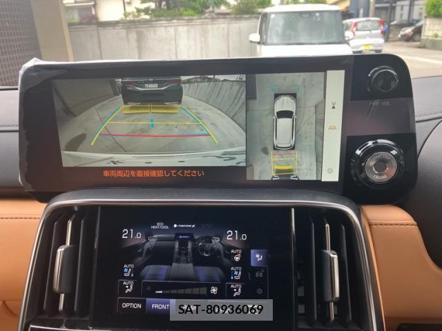 Lexus LX 2025-08 7455420-26