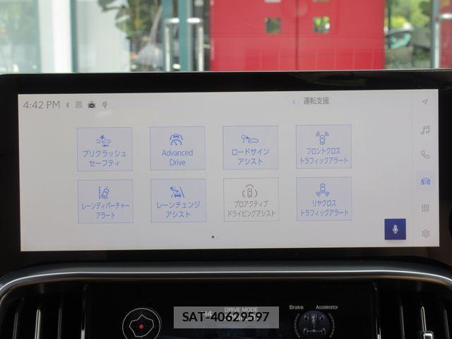 Lexus LX 2025-05 7501286-23