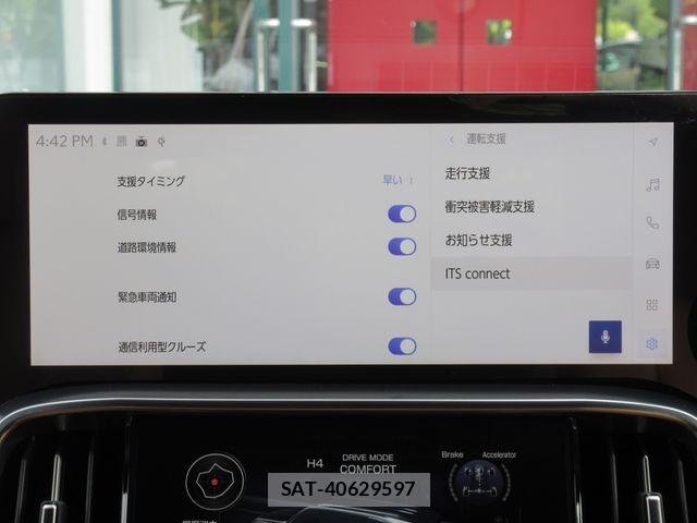 Lexus LX 2025-05 7501286-24