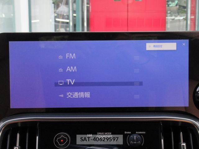 Lexus LX 2025-05 7501286-25